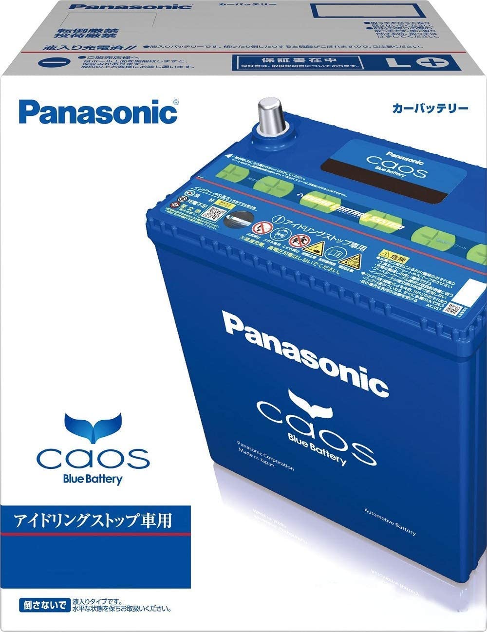 Panasonic パナソニック 国産車バッテリー カオス アイドリングストップ車用 N T115 A3 N T115 A3 お宝ワールド