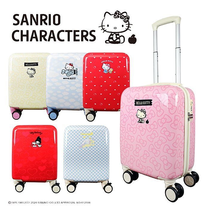 Hello Kitty サンリオ Sサイズ 30L フロントポケット
