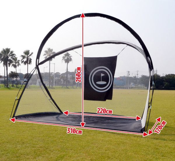 ゴルフ ゴルフネット 幅310×高さ260cm ゴルフ練習 ゴルフ練習用ネット 